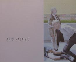 Aris Kalaizis | Brancard
