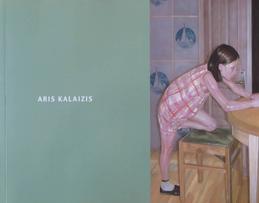Aris Kalaizis | Uncertain Pursuits